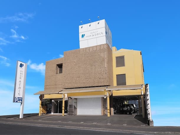 平安会館みぞのくち 外観